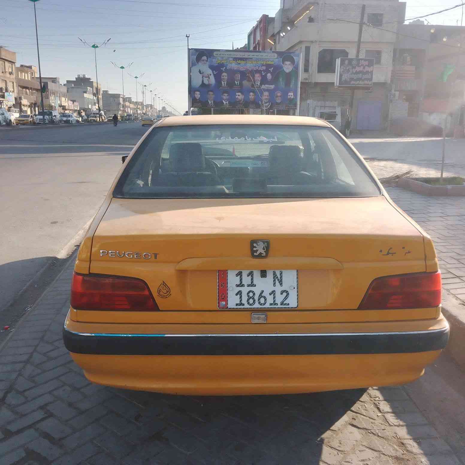 بارص مديل 18بسمي مصفرة هية وغرامات البنيد مبدل مكفولة كير ومحرك وصدر وكهربايات بس التبريد عوزة  كهربي  كبريصر جديد وغاز بي  ريدهة 47وبيهة مجال  الشراي مدينة الصدر   الهاتف ***********
