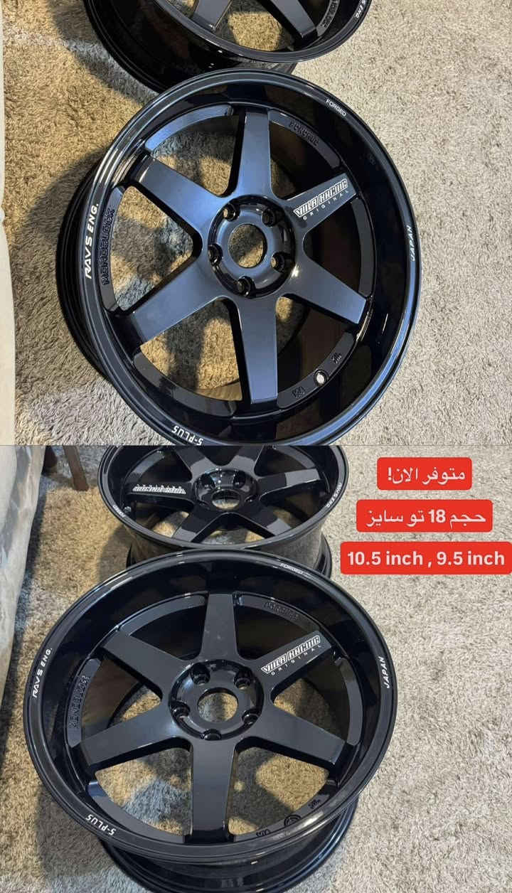ويل فورجد FORGED ياباني اصلي 
حجم 18 تو سايز
يرهم على السيارات ( الامريكية - اليابانية ) 
عرض الويل الامامي 
* 9,5 inch
مشدود عليه تاير قياس 
* ( 245/45-R18 )
عرض الويل الخلفي 
* 10,5 inch
مشدود عليه تاير قياس 
* ( 275/40-R18 ) 
السعر ٧٠٠$ 
***********

