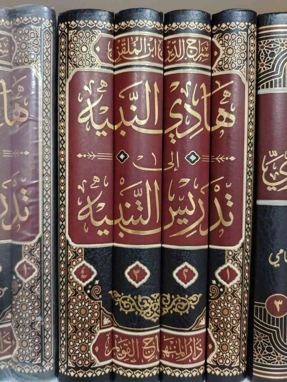 الاسعار مثبتة على كل عنوان 🌹✅

تتوفر خدمة توصيل لجميع المحافظات ٥ آلاف 🛻

رابط قناتنا على التلغرام للاطلاع على الكتب بالتفصيل
https://t.me/mktbtalmaly


**إذا كنت صاحب هذا الإعلان وتريد حذفه لأي سبب، رجاءا أرسل رسالة إلى الدعم الفني**