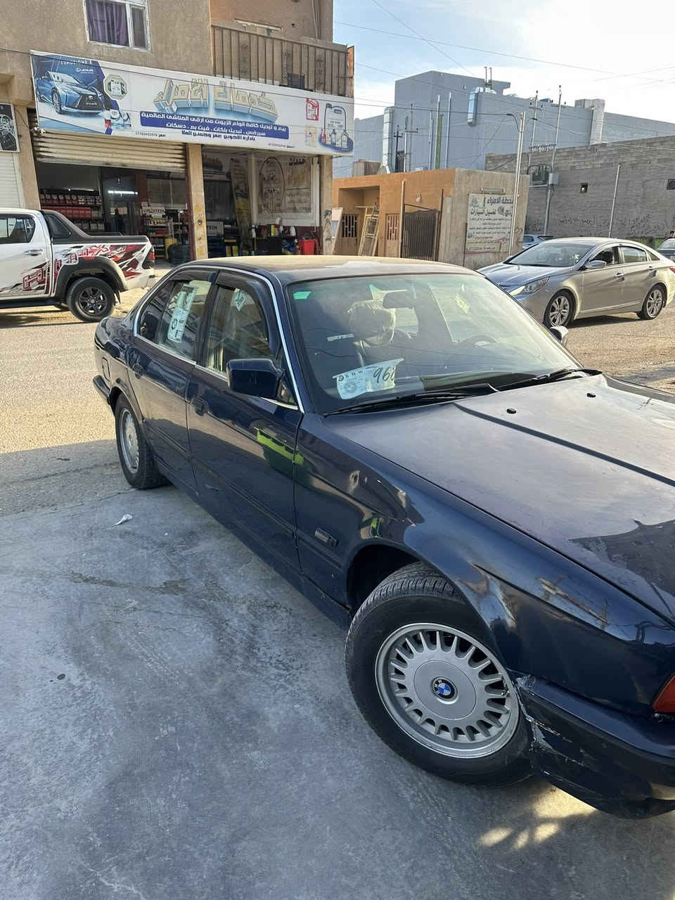 موديل 90 سعر 43


**إذا كنت صاحب هذا الإعلان وتريد حذفه لأي سبب، رجاءا أرسل رسالة إلى الدعم الفني**