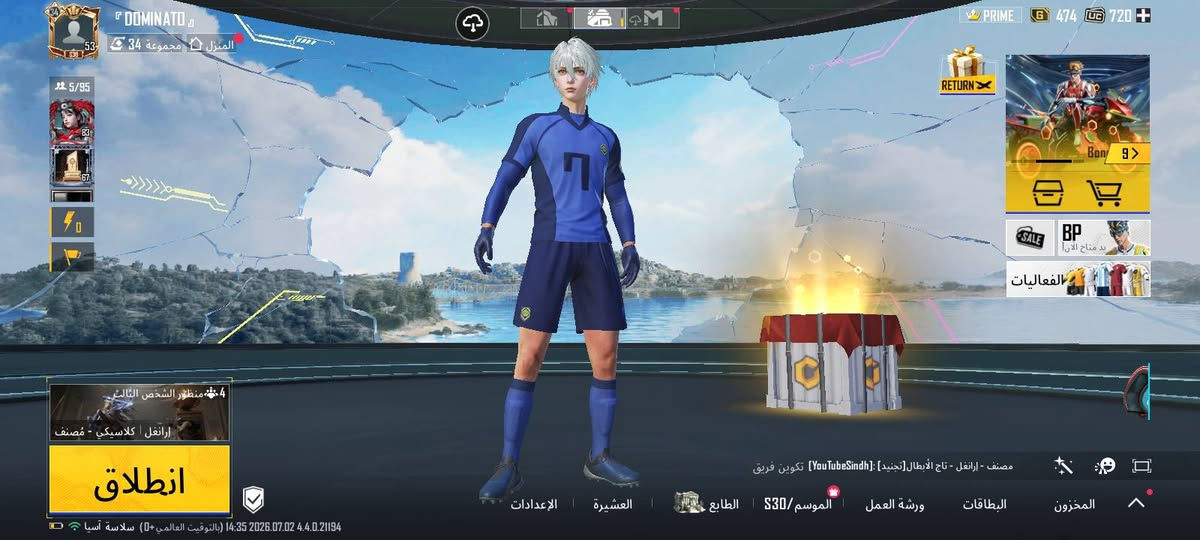 حساب ببجي مراوس
الحساب متروك سنتين وبي 720 شده 
وقطعت متريال وحد


**إذا كنت صاحب هذا الإعلان وتريد حذفه لأي سبب، رجاءا أرسل رسالة إلى الدعم الفني**
