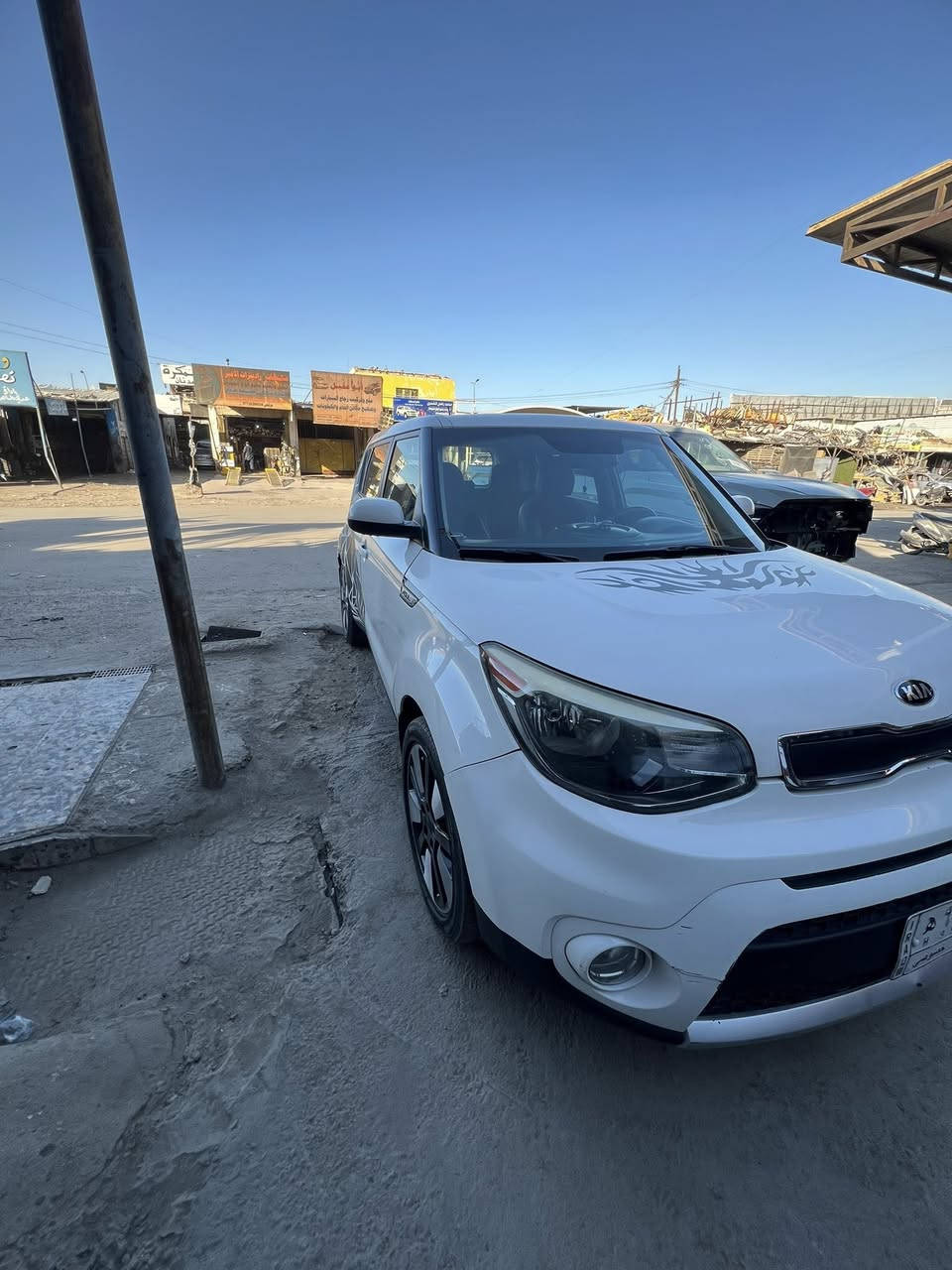 كيا صول 2016
مكينة 1600 GDI 

حداديه جديدة 

تخم تاير جديد 

تدفئة تبريد شغال

مود قيادة بس ECO

مودات ستيرن و فول تحكمات

هذا حادثها و بدون دواخل  
بنيد وجاملغ اليسرة تبديل
بابين السياق و خالف السايق صبغ

مكان السيارة بغداد صناعي البياع

او المعالف 

سعر $105 

وهذا رقمي ***********
