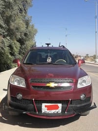 شفروليه كابتيفا • ٧ راكب • كربلاء