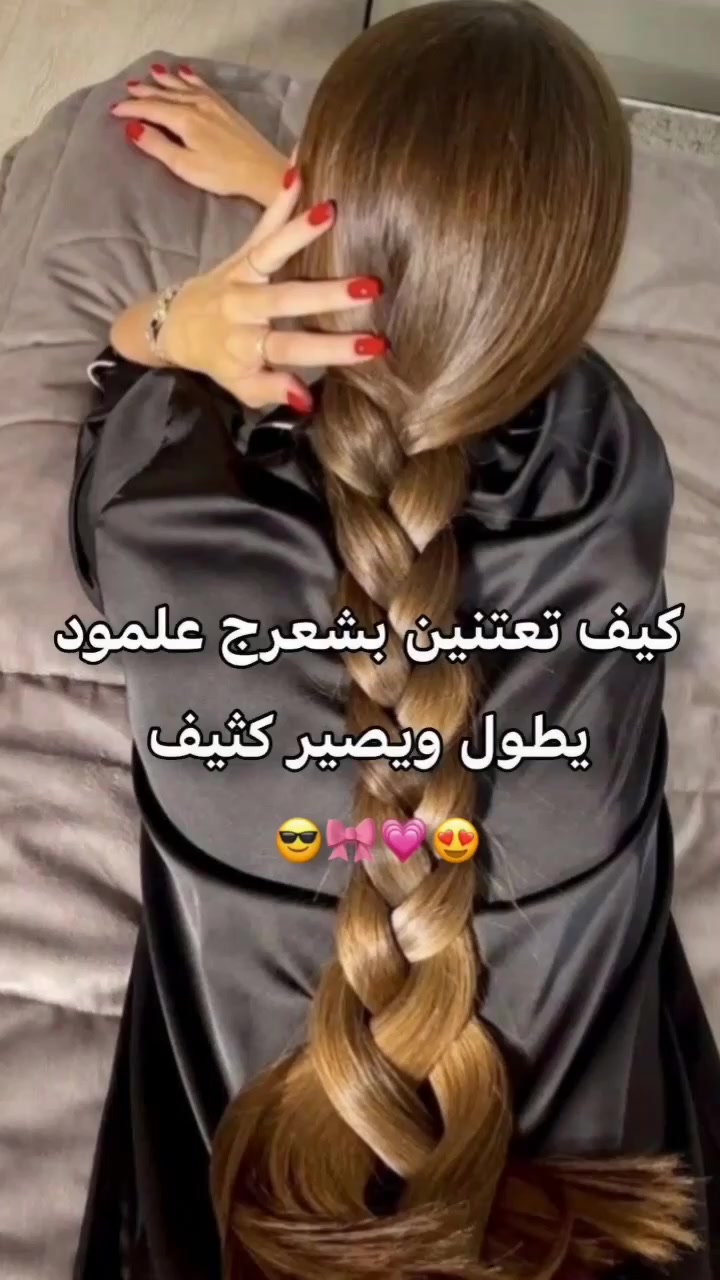#لقطة #اكسبلور #اكسبلورر_2025 #اكسبلور_فلو #عرب #ضحك #الامارات #اكسبلور_explored #اكسبلور_لايك #عرب_فوتو #تصويري


**إذا كنت صاحب هذا الإعلان وتريد حذفه لأي سبب، رجاءا أرسل رسالة إلى الدعم الفني**