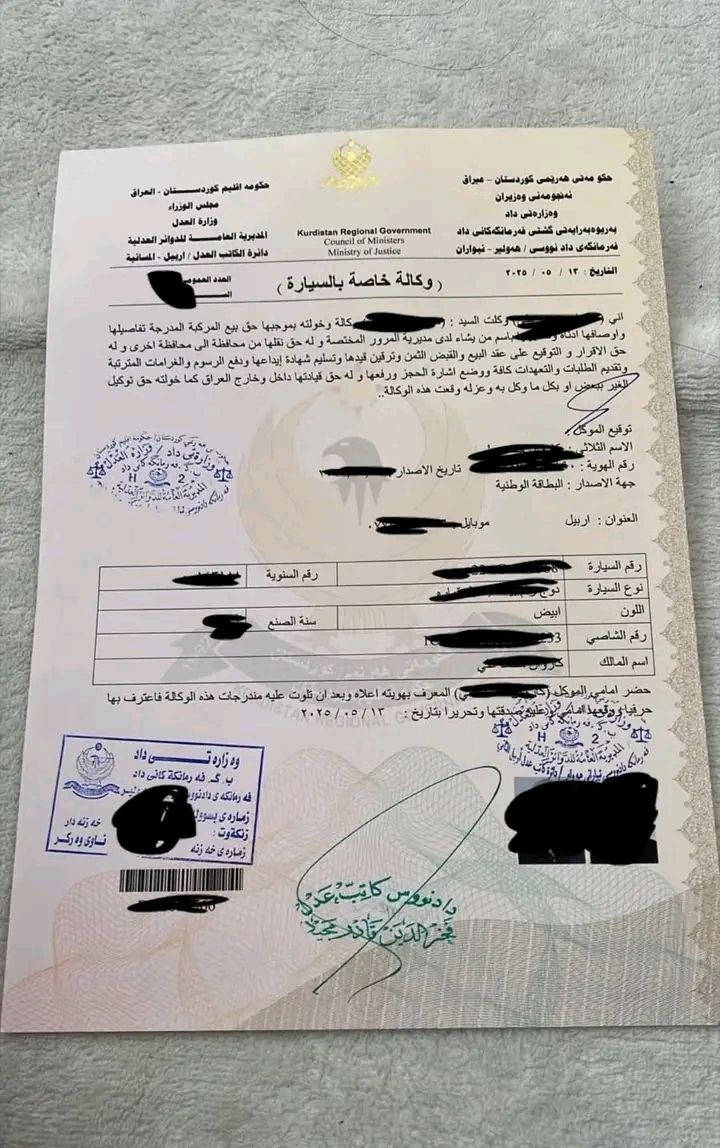 سلام عليكم متوفر ارقام وسنويات 
تتويم شغل درجه اوله
الاستفسار اكثر تفضل خاص


**إذا كنت صاحب هذا الإعلان وتريد حذفه لأي سبب، رجاءا أرسل رسالة إلى الدعم الفني**