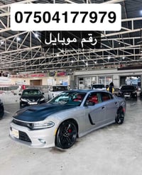 تشارجر RT • V8 ٥٫٧ • جالا أربيل