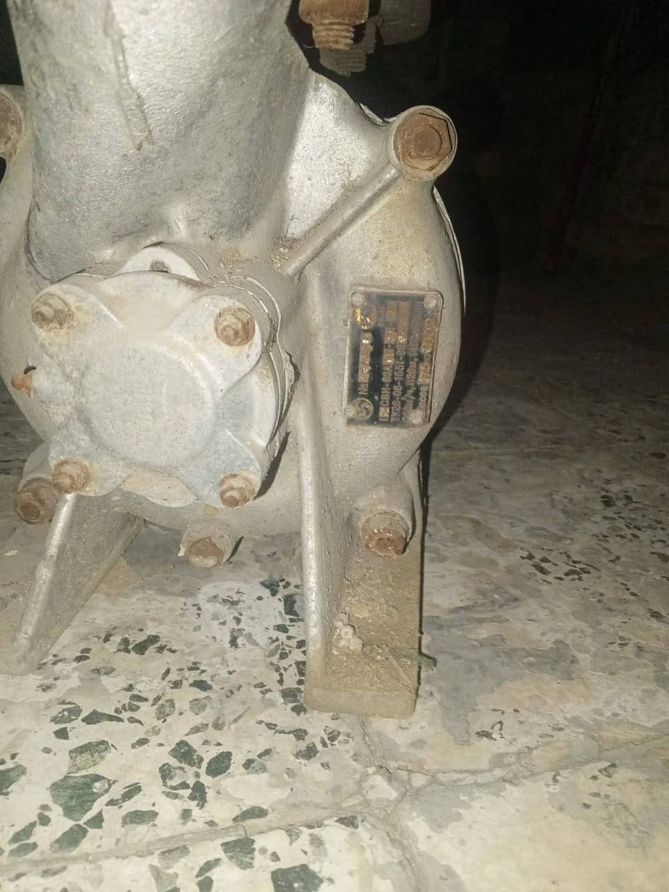 سلام عليكم مأطور للبيع مكاني بغداد ***********

سعر 350
