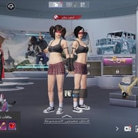 حساب ببجي • مراوس • كركوك حزيران