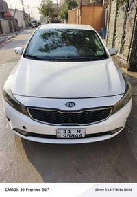 فورتي ٢٠١٧ • حادث خفيف • وارد أمريكي