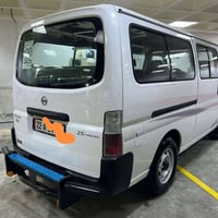 نيسان اورفان • ٢٠١٢ • كفالة حتى ٢٠٢٨