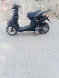جوج • مامفتوحه • سلف