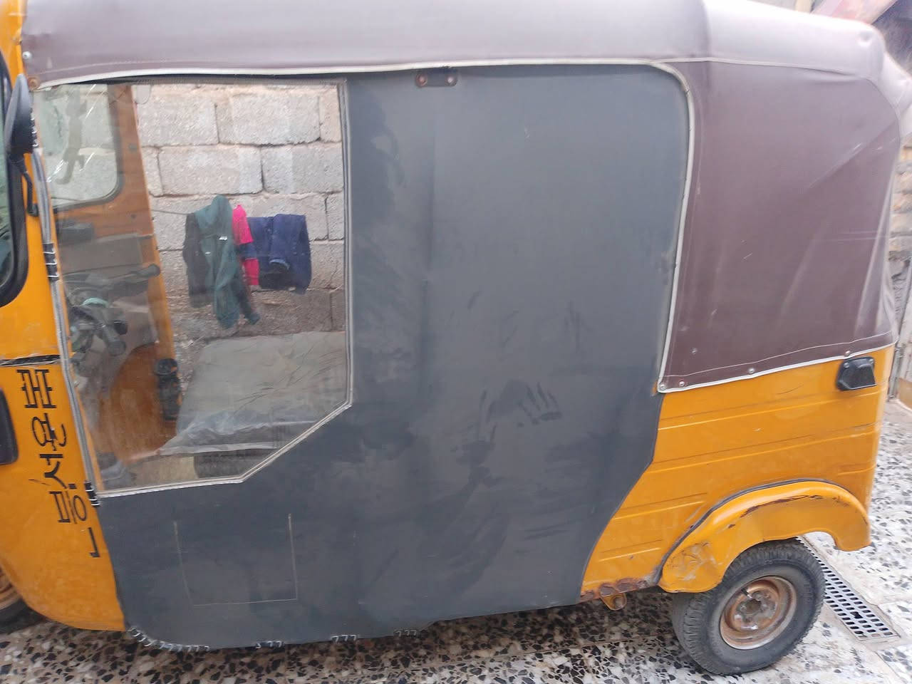 تكتك عشرين مرقم كفاله من الضربه والمعجون متواجد خاض


**إذا كنت صاحب هذا الإعلان وتريد حذفه لأي سبب، رجاءا أرسل رسالة إلى الدعم الفني**