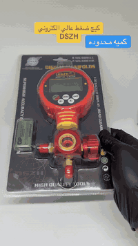 للحجز واتساب ***********  …// 
60
