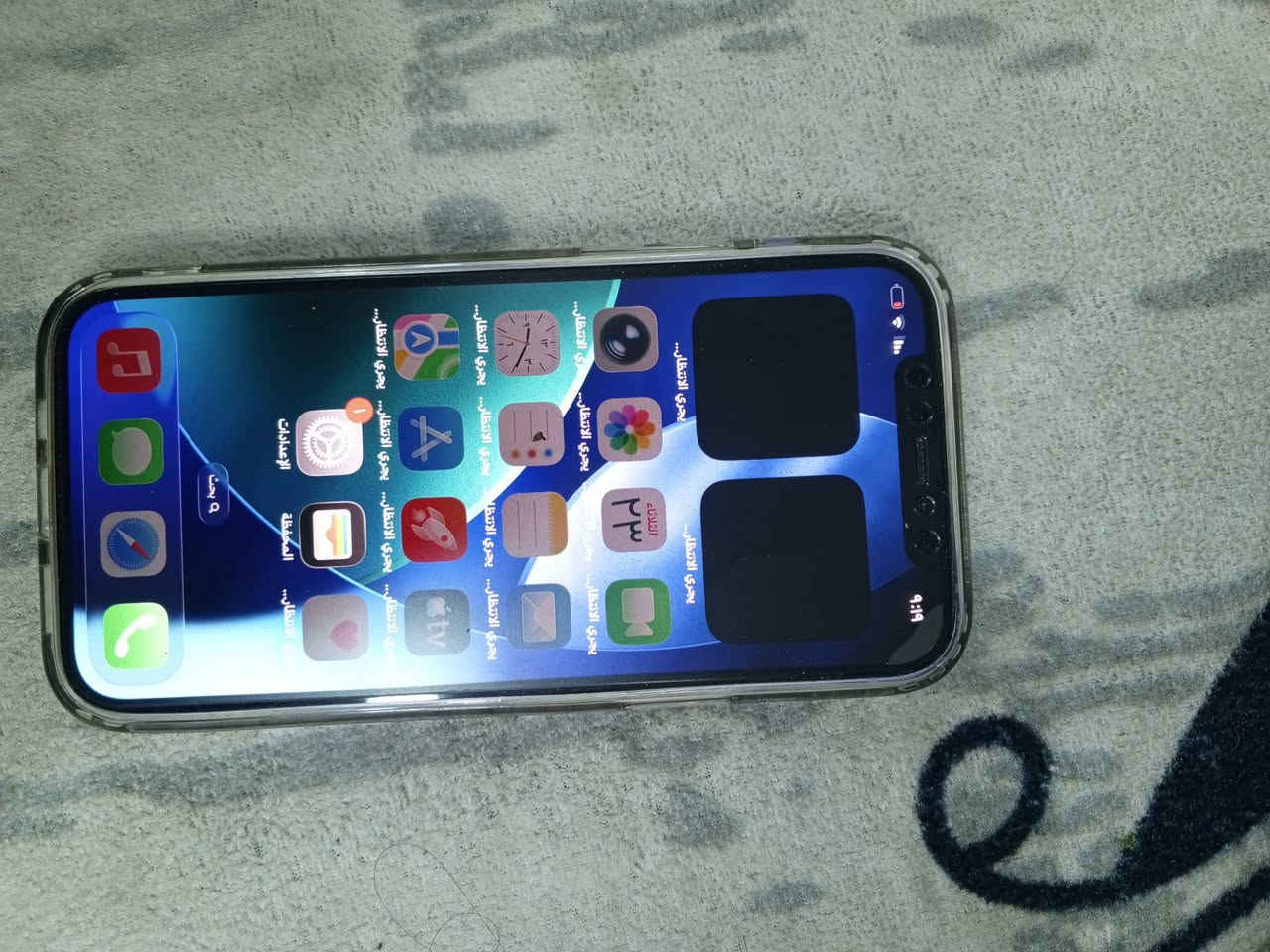 السلام عليكم
ايفون 12عادي للبيع مكاني بغداد البياع 

بطارية 84 

ذاكرة 64

ما مفتوح ابد وتر بروف 

مكفول من اي شخط أو زلغ 

شراي اتصل واتساب ***********

السعر 300 وبي مجال للشراي
