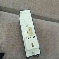 سيطرة • جام