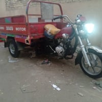 ستوته 2010 • أوراق أصلية • كربلاء حي العباس