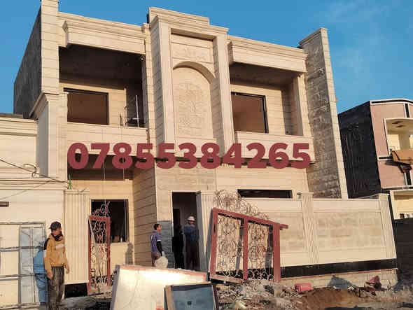 السلام عليكم
كادر عمل حجر حلان متخصص باحدث الديكورات والتصميم كرسته وعمل وجلي ودرز وتصليح شقل هندسي تسليح وباسعار مناسبه جدآ للاستفسار ***********
واتساب ***********
