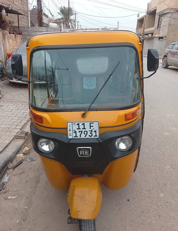 تكتك للبيع 21 شهر 4 رقم انكليزي بغداد مكان لحسينيه السعر 5و 200الشراي يتصل عل رقم***********
