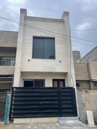 للبيع بيت مساحة ٥٠ حي الإعلام العمداء جديد تسليم مفتاح الموقع كلش حلو ...