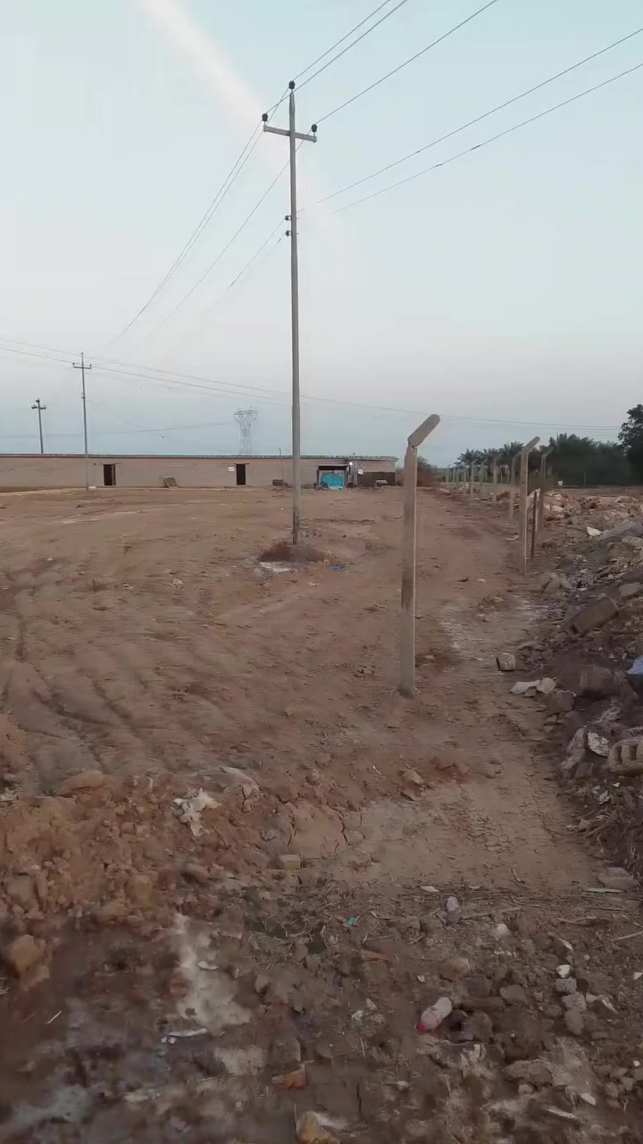 للاستفسار ***********
