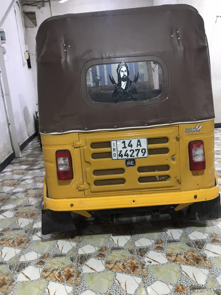 باجات 2018رقم وسنويه معمره دوس مكينه مجفته شركه

سعر ٦وبيهه مجال عنوان ابو الخصيب البهادريه
***********
