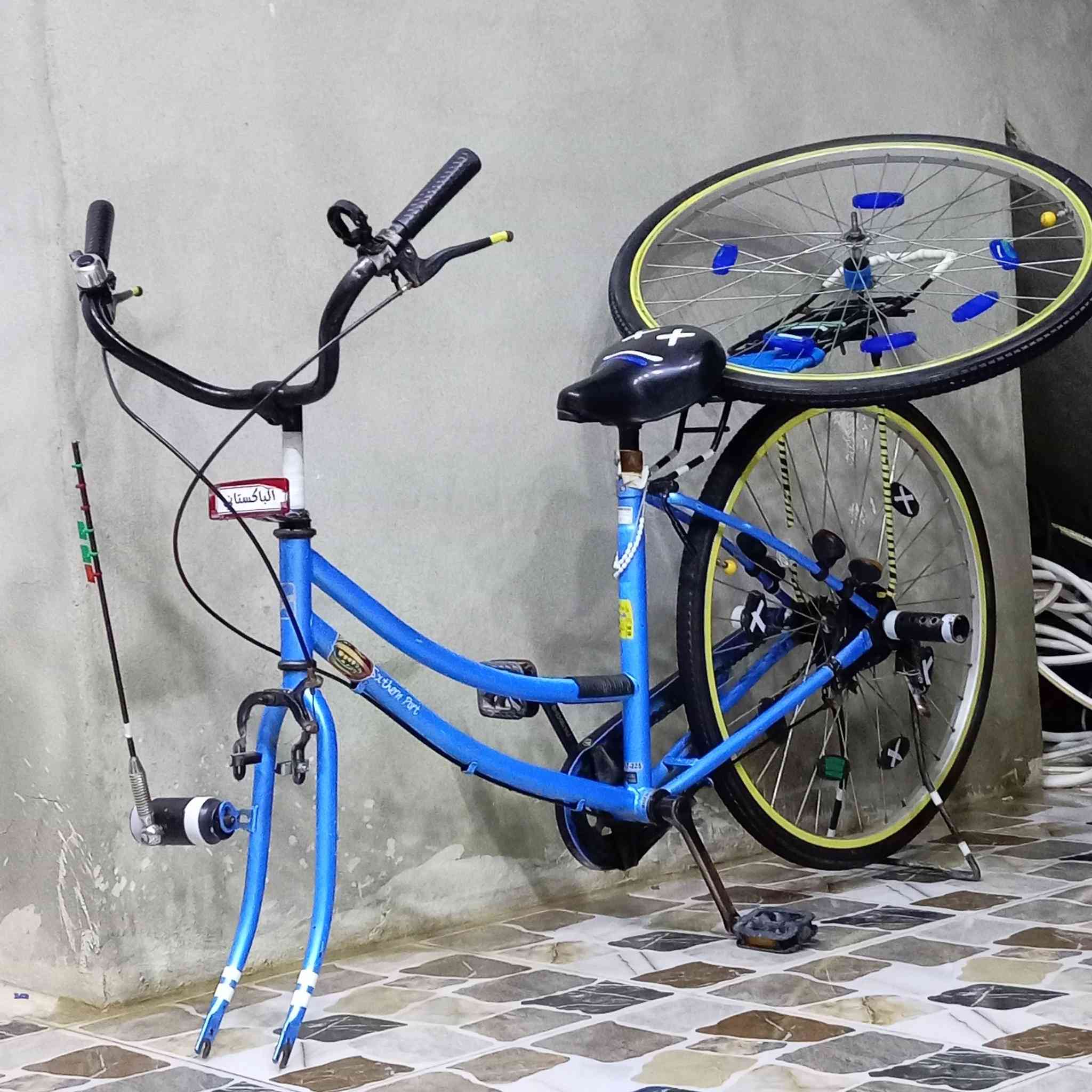 للبيع باسكل عبد حليم حجم 26باسكل جديد اصلي ما تجاري 2019السعر 90بي مجال اليريدو يجي خاص


**إذا كنت صاحب هذا الإعلان وتريد حذفه لأي سبب، رجاءا أرسل رسالة إلى الدعم الفني**