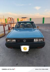 برازيلي • ١٩٨٦ • سنويه لحد ٢٠٣٠