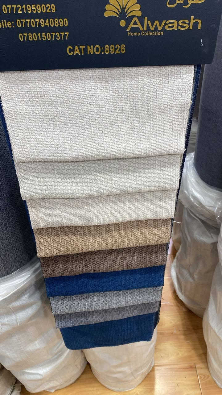 رمضان كريم وكل عام وانتم بخير وصلت البضاعه الجديده مال العيد خياطة سيف للستائر ذي قار الرفاعي شارع الذهب قرب بيت جواد الصباغ


**إذا كنت صاحب هذا الإعلان وتريد حذفه لأي سبب، رجاءا أرسل رسالة إلى الدعم الفني**