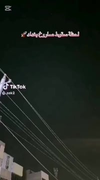 انستقرام • تصميمي • تابعني