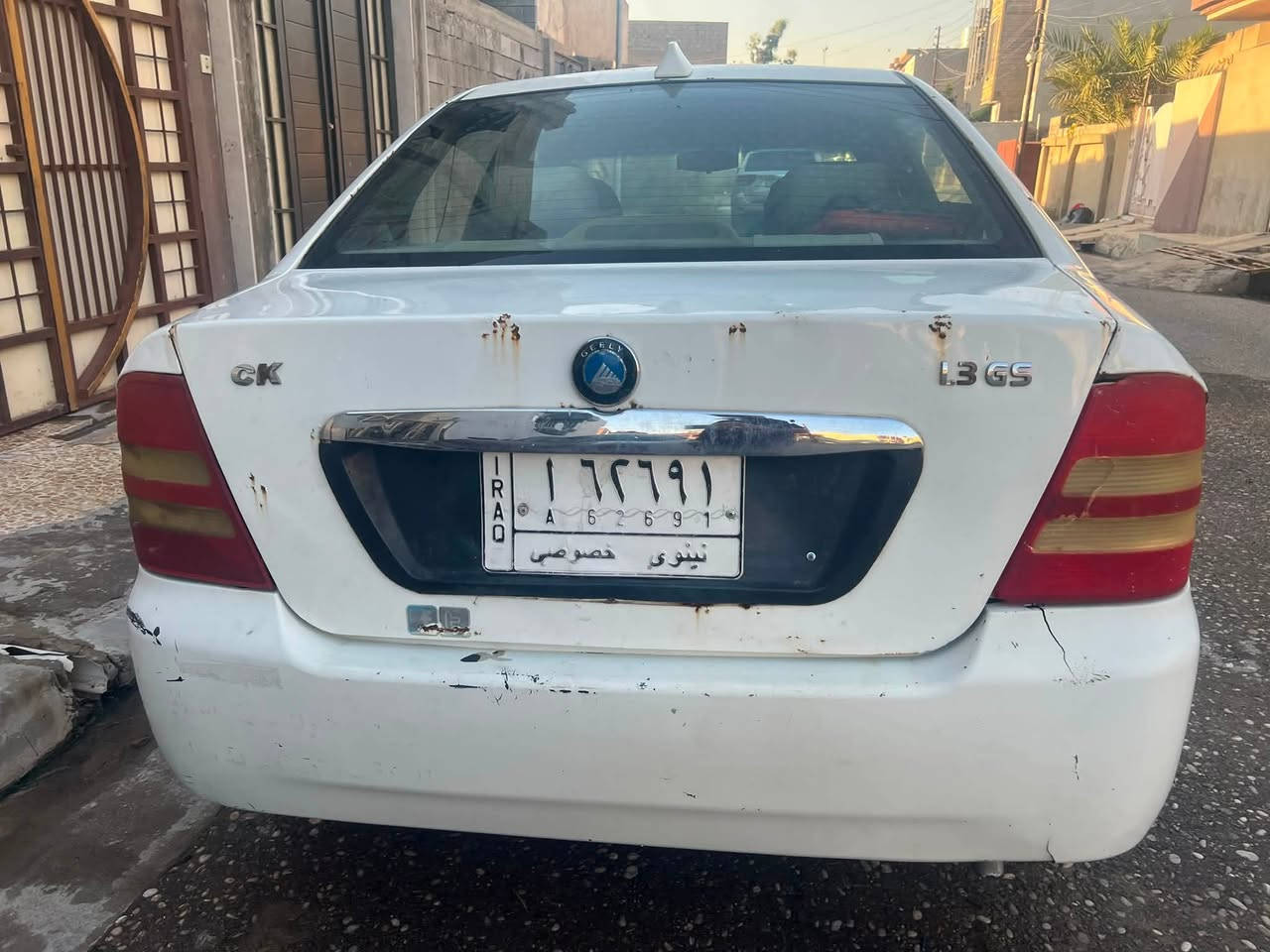 Ck للبيع رقم نينوى كوبون محرك كير تبريد شرط
داخل لونين كيجات عادي مو دجتال السعر 48 ورقة
اتصال
***********
***********
