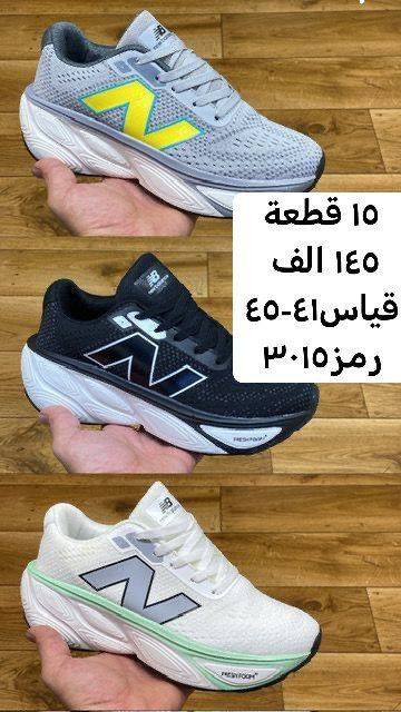 👍كل ما هو جديد  بالجملة  فقط 🌷

أوقات العمل:⏱

من الساعة الـ9️⃣صباحاً لغاية الساعة اللـ1️⃣ظهرآ العراق🇮🇶

يتوفر خدمة توصيل متوفرة

♦️بغداد 5,000

♦️المحافظات 7,000

للحجز والاستفسار📦🌟

ارسال رسالة او الاتصال عبر حساباتنا الرسمية

 

للحجز عن طريق رابط واتساب فقط ☎👇👇

https://wa.me/+9647866117376

  العنوان /بغداد/ الرصافي


**إذا كنت صاحب هذا الإعلان وتريد حذفه لأي سبب، رجاءا أرسل رسالة إلى الدعم الفني**