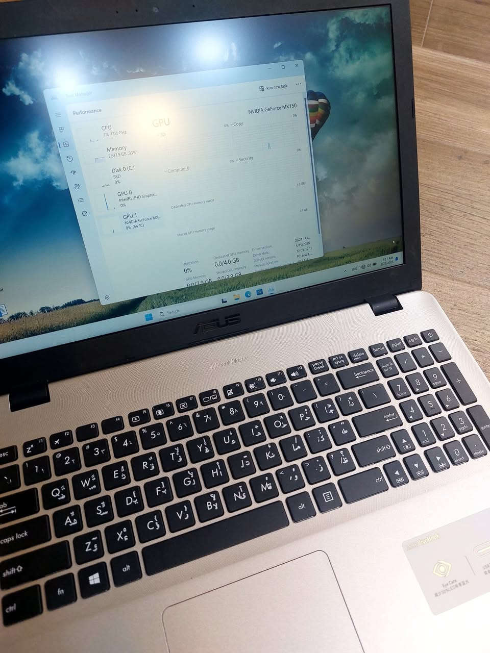 لابتوب لون ذهبي مميز جدا 
Asus Vivo Book x542un Ci7
مناسب للبرامج الهندسية والتصاميم والأمن السيبراني والبرامج المكتبية والحسابية  .
بسعر 440 الف دينار عراقي
Cpu Ci7-8550U جيل ثامن 
Hard 256GB nvme قابل للتطوير 
Ram 8GB DDR4 قابل للتطوير 
Vga 4GB nvidia MX150 خارجي منفصل 
15.6 screen 1920x1080 FHD
Back-light Ar-En ضوئي 
Charger dell شاحن اصلي 
يمكن للزبون فحص اللابتوب وتشغيله والتأكد من المواصفات قبل الاستلام  اللابتوب.
نسبة النظافة 95%
ضمان لمدة خمسة أيام للفحص في حالة وجود خلل مصنعي تستبدل بنفس الموديل حصرا 
عنوان المكتب بغداد شارع الصناعة مجمع الرياش مكتب اليسر للتواصل والحجز ***********

