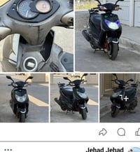 دراجه سكنز كامل مفوله اينقص ما بيها سعرها 850 كامله من كفرات 077133861...
