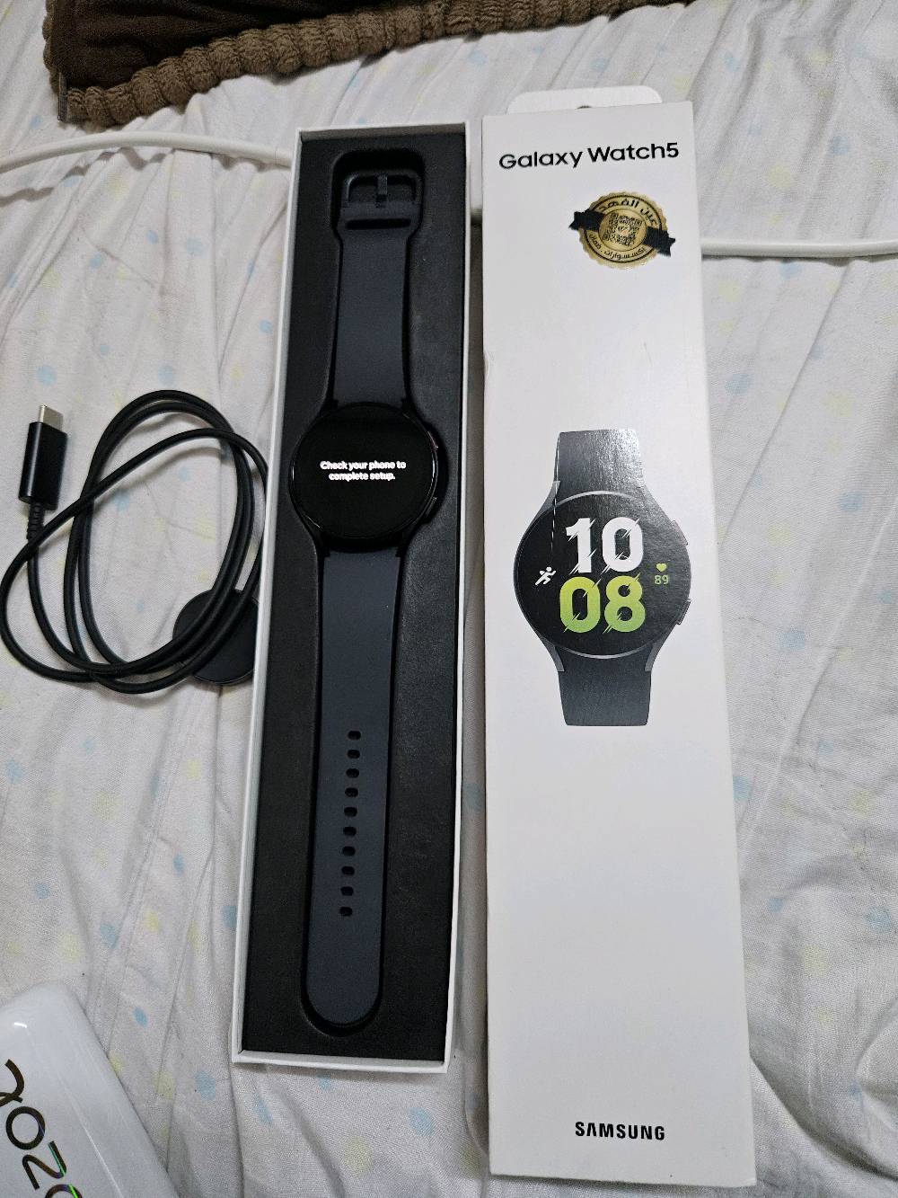 galaxy watch 5 44m