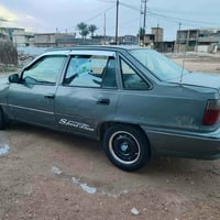 سلو • ١٩٩٥ • كير تماتيك