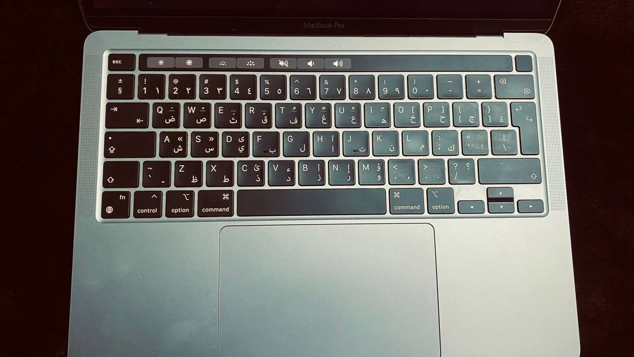 عندي لابتوب ماك برو كما موضح تفاصيلها هارد 256 والبطارية 98% رايد مراوس بماك برو حجم ١٦ وكلشي بسعرة العندة يدخلي خاص


**إذا كنت صاحب هذا الإعلان وتريد حذفه لأي سبب، رجاءا أرسل رسالة إلى الدعم الفني**