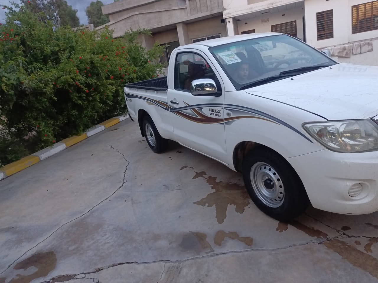 2010  بي سبغ بي ليدان لؤكه له جواني


**إذا كنت صاحب هذا الإعلان وتريد حذفه لأي سبب، رجاءا أرسل رسالة إلى الدعم الفني**