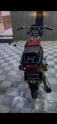 دراجة نضيفة • موديل 2024 • صلاح الدين الدجيل