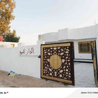 حي الحكيم • ٦٠٠م • بناء ٢٠٠م