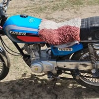 تايكر • ٢٠٢٠ • اوراق اصولي