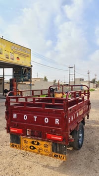 مكفولة • كهربائيات شغالة • جباره