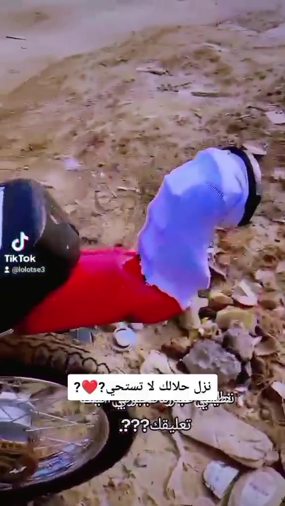 سلام عليكم دراجه البيع دراجه مكفوله تعمير ٢٥ سعر ٦٠٠ وبيه مجال لشراي هاذ رقمي ***********
