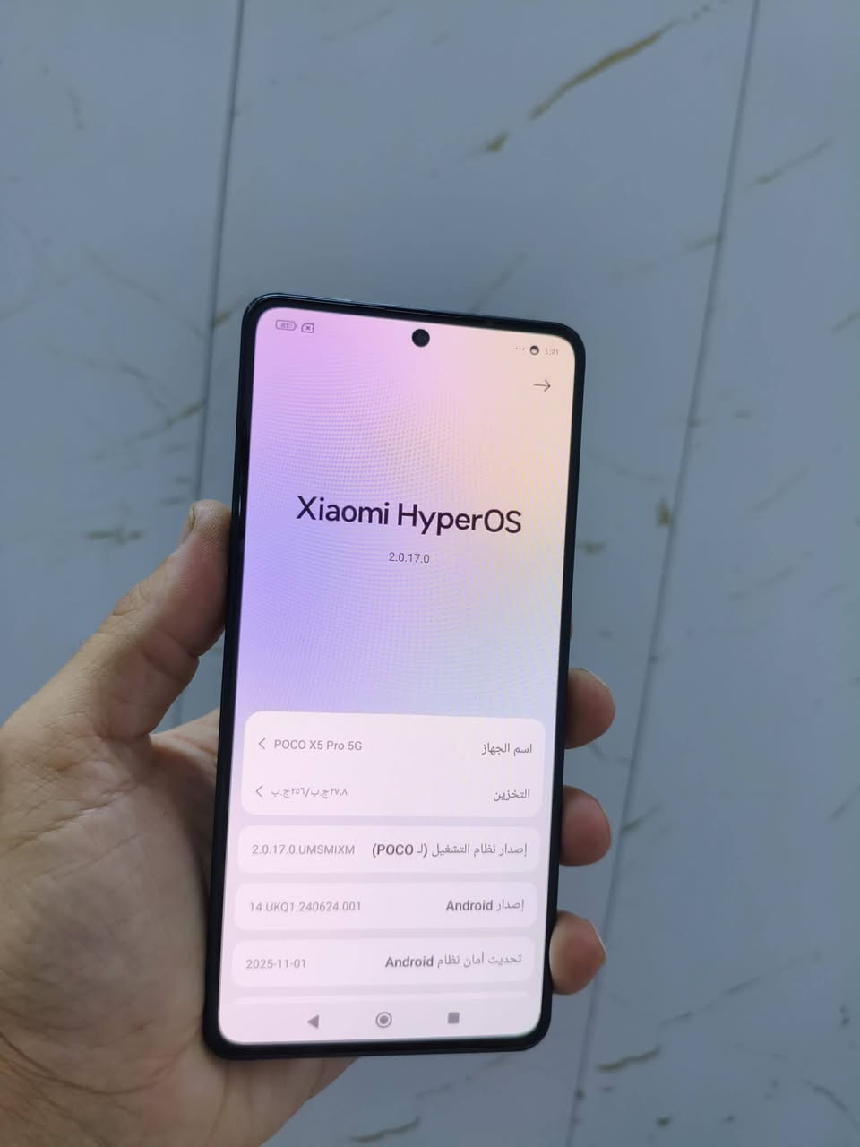 بوكو x5برو 5G
ذاكره 256/ 16
شاشه اموليد تردد120 فريم
ببجي 60 فريم صافي
باقي العاب 120 فريم
دبل سبيكر صوت ستريو
شحن تيربو سريع جدا
الجهاز نظيف بدون ملحقات


**إذا كنت صاحب هذا الإعلان وتريد حذفه لأي سبب، رجاءا أرسل رسالة إلى الدعم الفني**