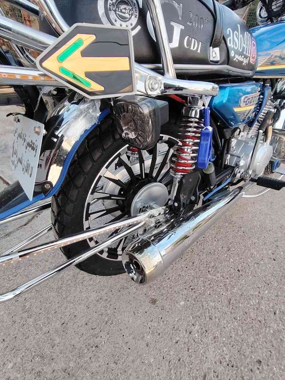 سلام عليكم لبيع دراجه سونك ٢٥ دراجه كفاله عل كل كفاله ماشيه 1000 حقيقي سعر 900 وبيه مجال مكاني ديالى خالص هبهب رقمي *********** مامتواجد فيس بس رقم
