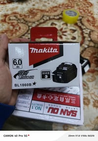 اكتب سعرك • ماكو تفاصيل • قابل تفاوض