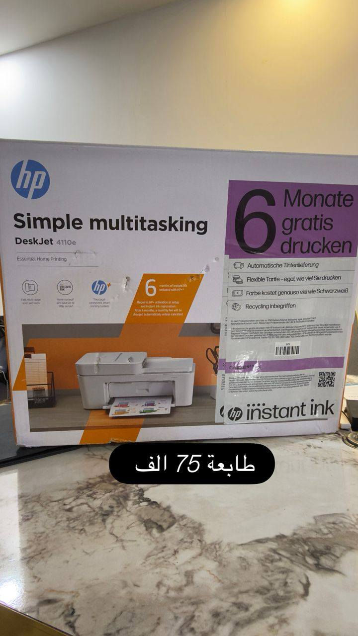 كل عام وانتم بخير أغراض للبيع تواجد أربيل واكو توصيل
***********
