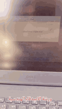 تصليح وبرمجة مارسيدس اكسور ٢٠٠٥ عاطلة منذ فترة طويلة.
يتوفر لدينا كادر فني متميز للتصليح الموقعي مع الضمان 
#ورشة الاصدقاء الهندسية

علي ***********
كرار ***********
