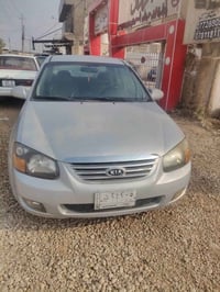 سبكترا • ٢٠٠٧ • رقم بغداد