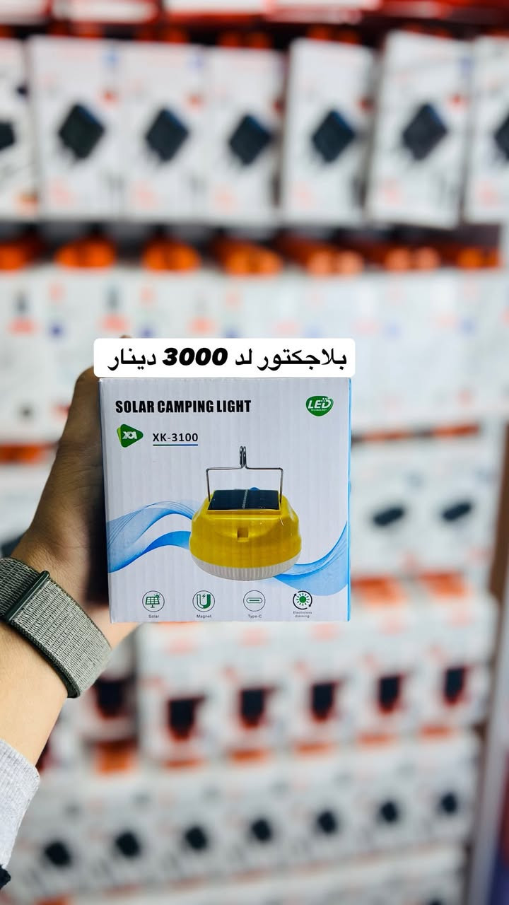 #جملة_اكسورات_سنتر_الاسعار

      (مكان واحد لجميع الماركات المعروفة والعادية)

اكسورات موبايل 📱 
جملة جملة الجملة 

الاسعار وبقية البضاعة بقناة التليكرم  ⬅️ رابط القناة https://t.me/snater40 

📲 للطلب والتواصل واتساب:
📞 ***********
📞 ***********

——————————
التوصيل متوفر لجميع المحافظات العراق 🚚. 

#اكسوارات #موبايلات #هواتف #جملةالجملة #جملةفقط  #جملة #جملة_الجملة
#سماعات
