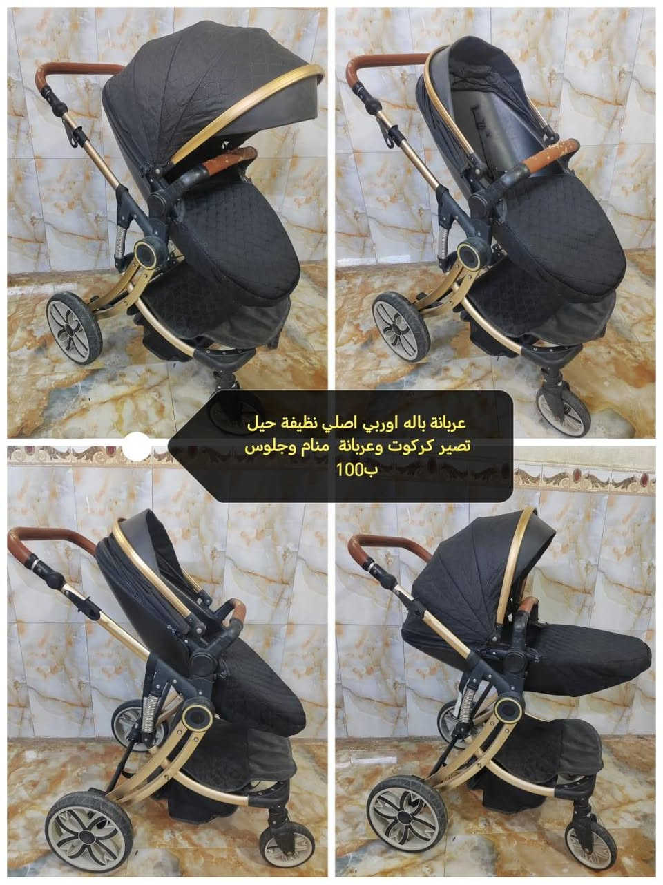 للبيع


**إذا كنت صاحب هذا الإعلان وتريد حذفه لأي سبب، رجاءا أرسل رسالة إلى الدعم الفني**